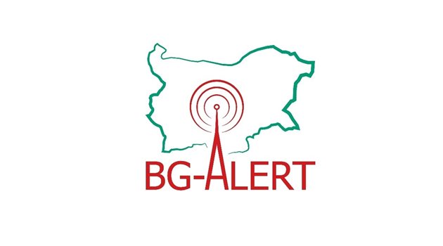 BG-Alert СНИМКА: МВР