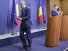 Румъния с нов правосъден министър, протестите продължават