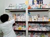 Маскиран атакува аптека в Троян за 20 лева
