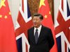 Възможността Си Цзинпин да е пожизнен президент на Китай безпокои останалия свят