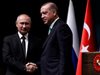 Путин: "Турски поток" от най-важните газови артерии за ЕС, която работи непрекъснато