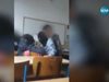 Четвъртокласници бият своя съученичка в ямболско училище (Видео)