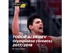 Тодор Алексиев продължава кариерата си в Гърция