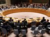 Нови членове в Съвета за сигурност на ООН