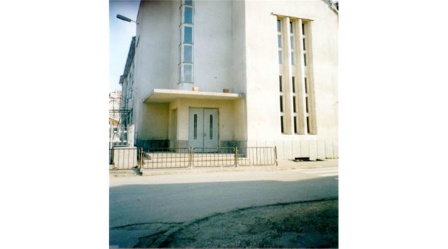 СЛАВА: ОУ "Отец Паисий" в Силистра е едно от престижните училища в крайдунавския град.