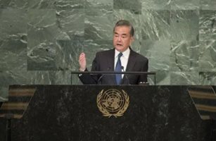 Китай предоставя ценна сигурност за дестабилизиращия се свят, според ръководители на ООН
