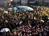 Иранците протестират срещу смъртта на цивилни в ивицата Газа