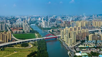Радио Китай: В Гуанджоу бе открита международна конференция „Да разберем Китай“