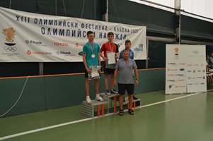 Русе, Бургас и Варна с най-много медали на олимпийския младежки фестивал в Албена