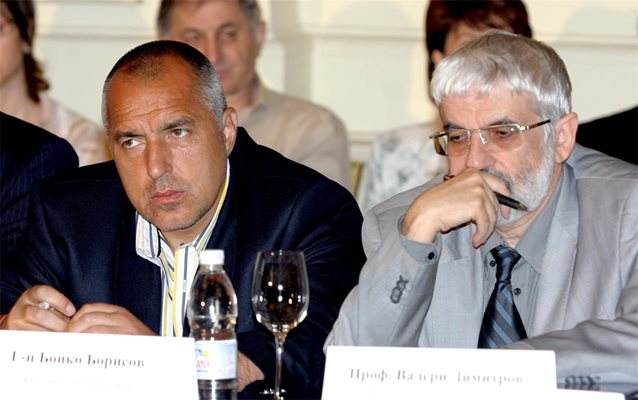 Министър председателят в оставка Бойко Борисов и председателят на Сметната палата Проф. д-р Валери Димитров