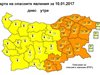 Оранжев код за силен вятър и поледици в Източна България утре