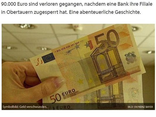 Банков служител изпусна 90 000 евро в река