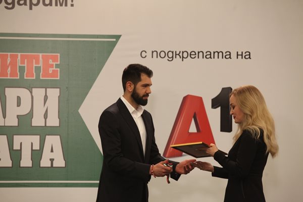 Гена Трайкова взе отличието от името на журналистката от Би Ти Ви Кристина Газиева.