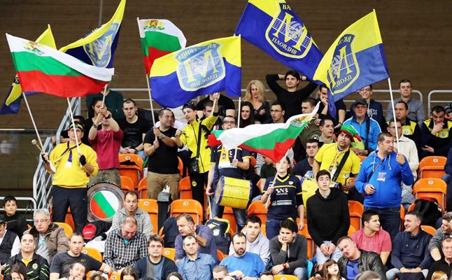 Феновете на "Марица" няма да плащат за билети за мача със "Славиа".