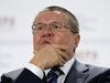 Осъденият за корупция бивш руски министър на икономиката освободен предсрочно