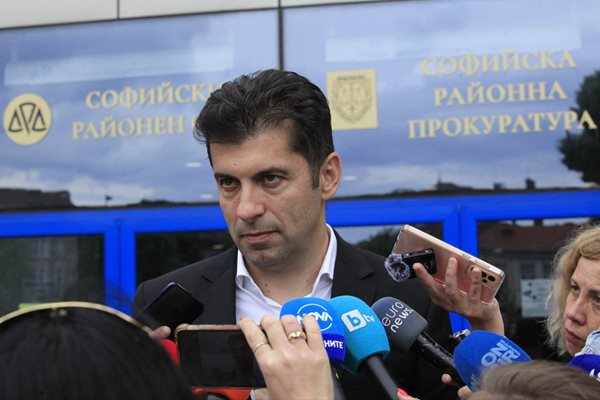 Кирил Петков след разпита Софийската районна прокуратура