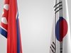 Двете Кореи откриха съвместното си бюро за връзка в севернокорейския град Кесон