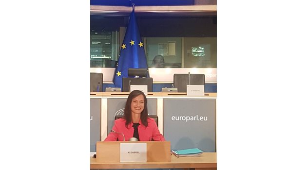 Мария Габриел по време на изслушването в Европарламента СНИМКА: АВТОРЪТ