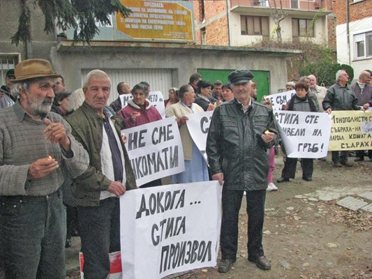 За пенсионерите трябва да се грижи държавата, съветвала Ванга