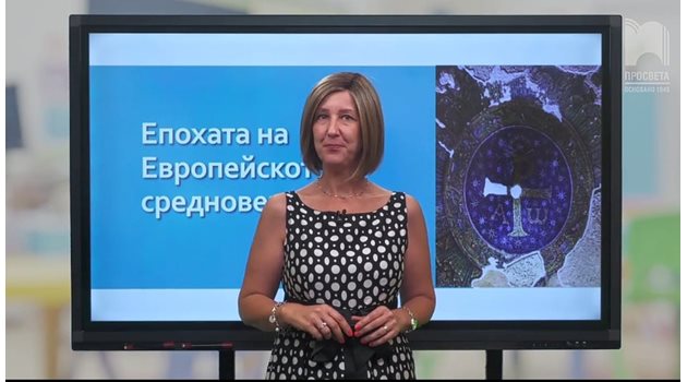 По време на пандемията от COVID-19 Петрова преподаваше онлайн уроци по БНТ.