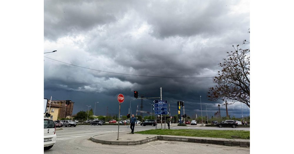 Severe Thunderstorms and Heavy Rain Sweep Across Bulgaria