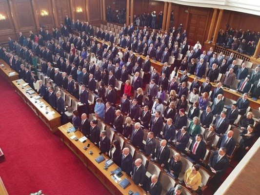 Депутатите от 48-ия парламент.
СНИМКА: Архив