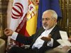 Иранският външен министър: Тероризмът и екстремизмът не са свързани с религиите