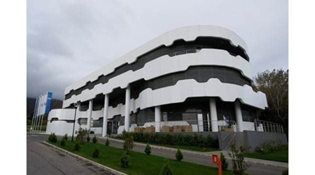 Националната футболна база в Бояна. Снимка Архив