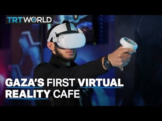 Първото кафене за виртуална реалност отвори врати в Газа (Видео)