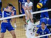 "Левски" отстъпи върха във волейбола