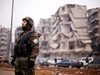 Руски сапьори: В Алепо открихме български боеприпаси