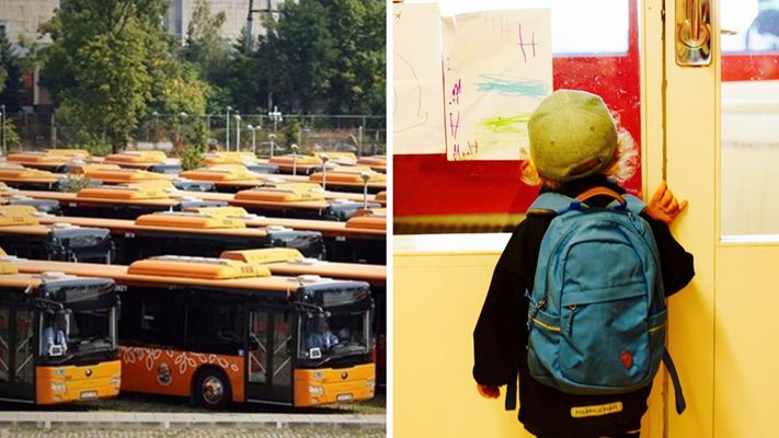 Без безплатен транспорт за учениците в Пловдив и Габрово
