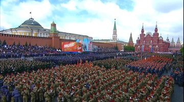 Гледайте на живо военния парад в Москва по случай Деня на победата