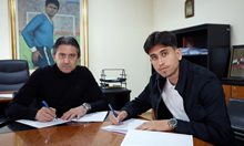 "Левски" подписа нов договор със "син" талант