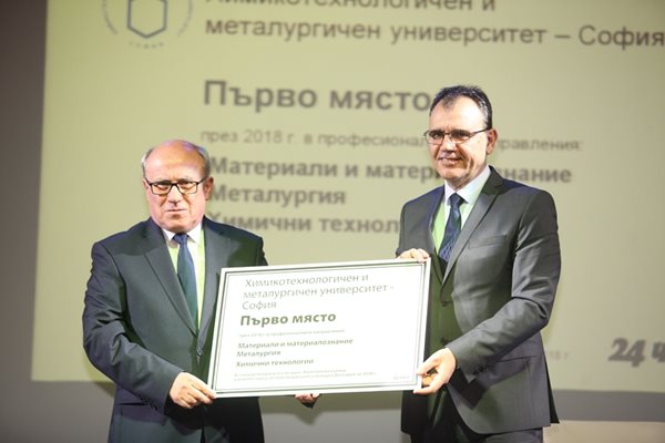 Изпълнителният директор на "Хидрострой" Живко Недев и ректорът на Химикометалургичния университет Митко Георгиев.