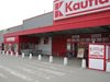 Нова услуга стартира в магазин на Kaufland в София