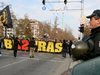 Шествието на носителя на купата "Ботев" затваря булеварди в Пловдив