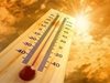 Опасна жега в Сандански - температурата достигна 41 градуса