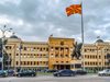 Социалистическата партия на Македония поиска денонсиране на договора с България