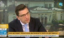 Сабрутев от ПП: Половината българи ще обеднеят заради служебния кабинет