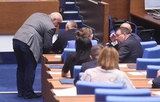 Депутатите приеха законопроекта на ДПС за скрининг на инвестициите и срещу корозивен капитал