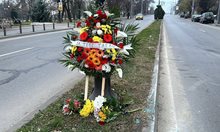 Починалият след гонка с полицията в Стара Загора с параноидна шизофрения, лекуван е 11 пъти (Документ)