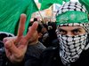 Съдът на ЕС отхвърли жалба на Хамас срещу включването му в списък с терористични организации