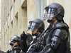 Полицаи пострадаха при сблъсъци с демонстранти преди срещата на Г-7 в Биариц
