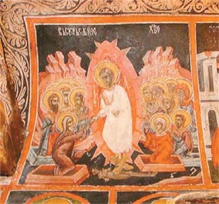 Снимка: Сцената на Възкресение Христово от стенописите в Стария храм