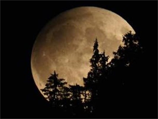 Лунното затъмнение днес ни изправя срещу трудностите