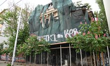 Къща на 100 г. на премиера Гешов - заложен взрив по схема “Софийски имоти” - дар, който никой не поддържа
