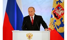 Путин за покушението срещу руския посланик: Подлост и провокация