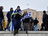 Протестиращите гръцки фермери отхвърлиха диалога, продължават пътните блокади
