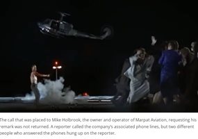Шестима загинали след като хеликоптер се разби в САЩ
Факсимиле: fox3now.com